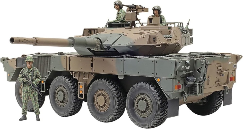 TAMIYA 35383 1/35 MILITARY MINIATURE SERIES No.383 JGSDF TYPE 16 MCV C5 w/winch