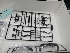 🔥🔥Aoshima Bunka Kyozai – 2003 Nissan President F50 GT 1/24 kit 036587🔥🔥😎