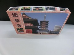 [TAKA115-94] ◇Unassembled DOYUSHA 1/400 Plastic el Japanese Traditional Beauty