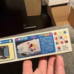 Mazda KB323 Familia & Gal Model Kit No. 955-700 Nitto 1/24 See Description