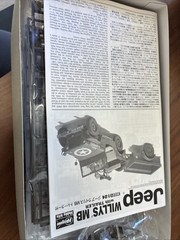 Hasegawa 1:24 Jeep Willys MB w/ Trailer Plastic Model Kit Unassembled 20221