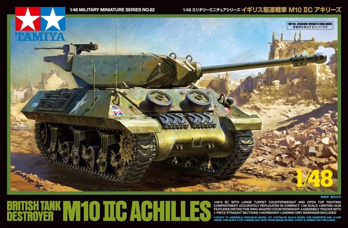 Tamiya 32582 1/48 Model Kit British Tank Destroyer M10 IIC 17pdr SP Achilles