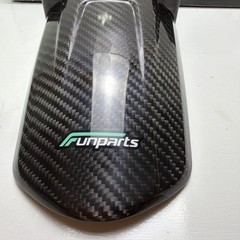 Funparts Carbon Fiber Rear Fender Mud Guard Sur Ron Light Bee X S Segway X260