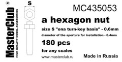 1/35 Master Club MC43052-59 Standard hex nut, size S “on a turn-key basis”