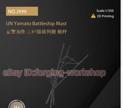 3D printing 1/200/350 Japan Yamato Battleship main mast Unpainted