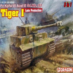 DRAGON 1/35 6406 German Tiger I Late Production
