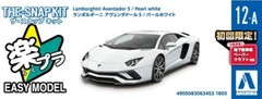 Aoshima 1/32 Snap Kit Lamborghini Aventador S Color Coded Pearl white / JP 7595