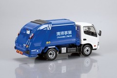 Aoshima 1/32 Scale Model Car Snap Kit 25-PK Hino Dutro Garbage Truck