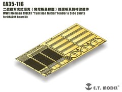 ET Model EA35116 1/35 Tiger I “Tunisian Initial” Fender & Side Skirts for Dragon