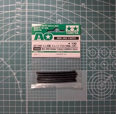 Tamiya MINI 4WD RUBBER TUBING 3.5x60mm (5PCS.) AO-1045 10320