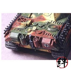 Tamiya 1/48 No. 20 German Army Panther G Tank Plastic Model 32520