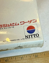 Nitto Model Kit German Army Jeep Schwimm Wagen 1/76 Sealed 448-250