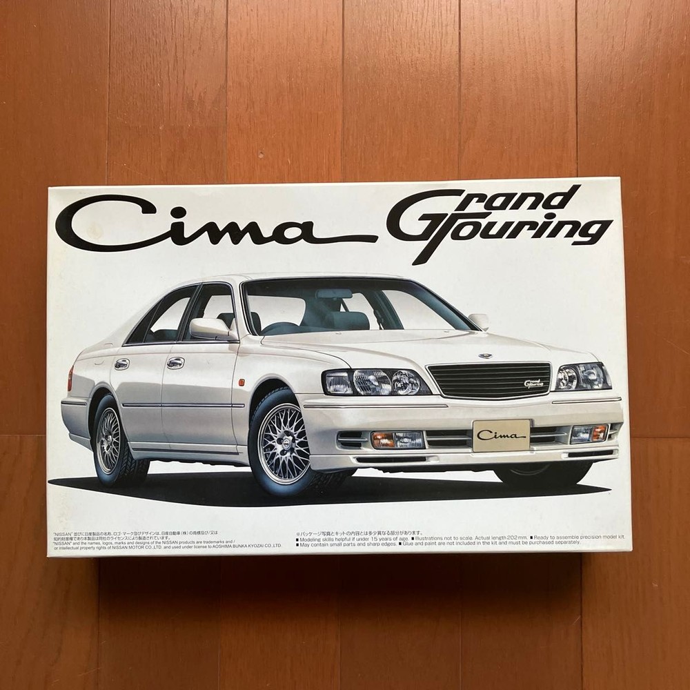 Aoshima Nissan Y33 Cima Gran Touring 1/24 Collectables 17+