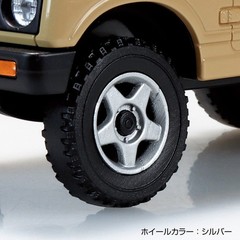 Aoshima 1/32 SUZUKI JIMNY JA11 W/ Custom Wheels Snap Model Kit -KHAKI-