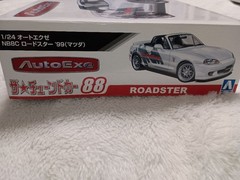 Unbuilt 1/24 Car Model Kit Set RX-7 FC3S MGB 1974 AutoExe Roadster Japan