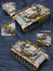Takom 8002X 1/35 Scale PZ.KPFW.III AUSF.M MIT SCHURZEN & Photo Etched Parts