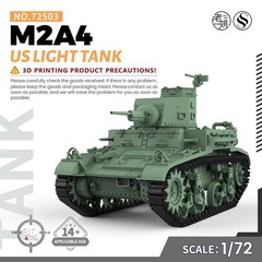 72501-510 1/72 Military Model Kit Ten-pieces of US Tank Combination Set