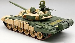 Amusing Hobby AH 35A041 1/35 T-72AV Full Interior Brand New Complete