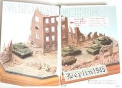 Takara 1/144 World Tank Museum 01-03 Special Edition. German Tiger I Normandy