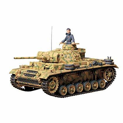 Tamiya America, Inc 1/35 Pz.Kpfw. III Ausf. L, TAM35215