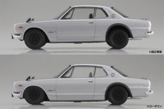 Aoshima Snap Car 01-SI 1/24 Model Kit Nissan KPGC10 Skyline HT 2000GT-R Silver