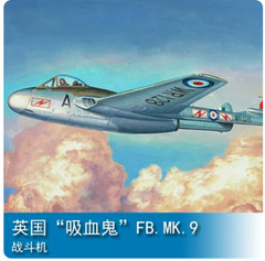Trumpeter 1/48 02875 Vampire FB.Mk.9