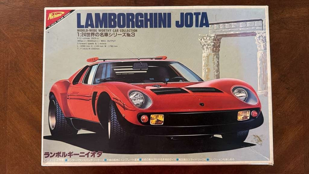 Nichimo 1/24 Scale Lamborghini Jota, No Motor Vintage Kit (Used) AS-IS