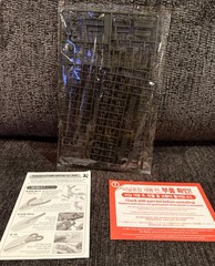 Academy 1/35 M-18 Hellcat US Army Gun Motor Carriage #13255 Plastic Model Kit