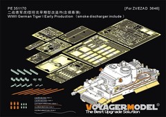 Voyager 1/35 Tiger I Early Detail Set with Smoke Discharger for Zvezda 3646