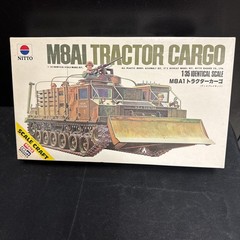 VTG Nitto Craft US Army M8A1 Tractor Cargo 1/35 Scale Model Kit