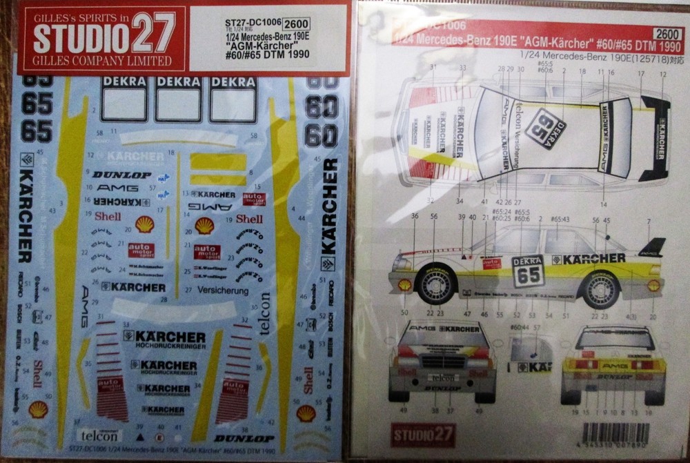 DECAL: 1/24 S271006 1990 Karcher Mercedes 190E DTM Schumacher or Wendlinger