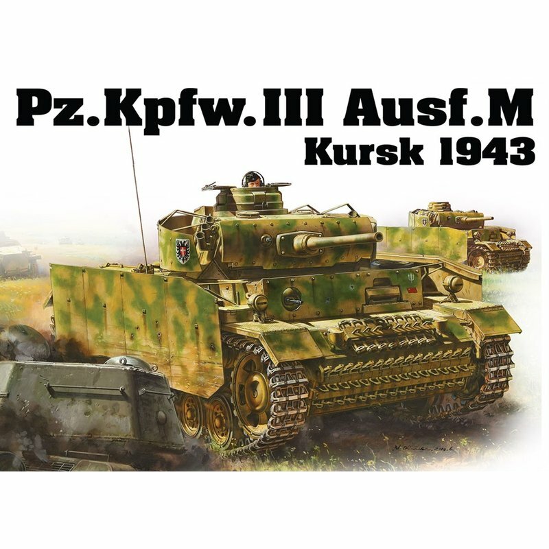 DRAGON 6521 1/35 Pz.Kpfw.III Ausf.M Kursk 1943