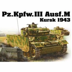 DRAGON 6521 1/35 Pz.Kpfw.III Ausf.M Kursk 1943