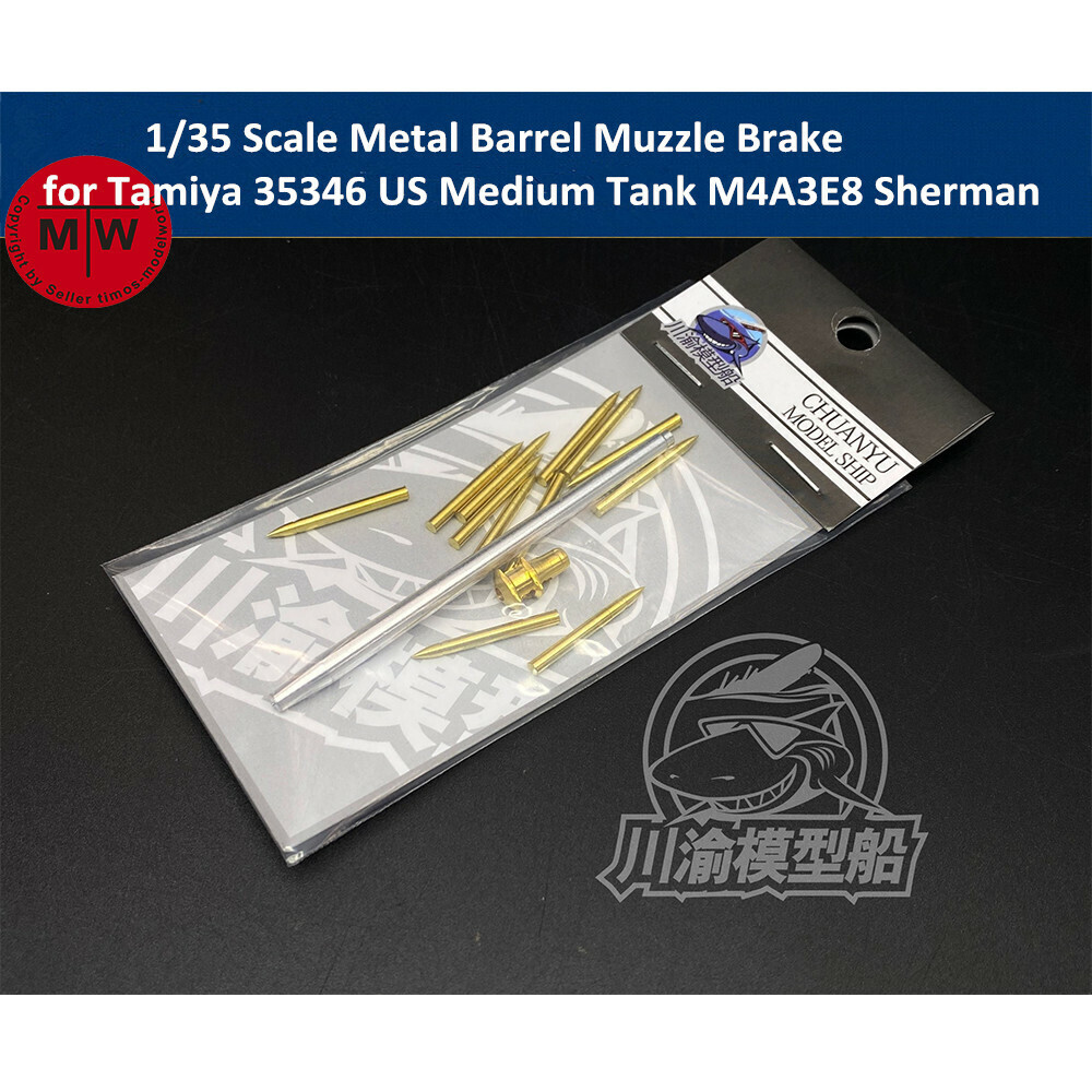 1/35 Metal Barrel Muzzle Brake for Tamiya 35346 US Tank M4A3E8 Sherman Model Kit