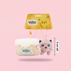 Pink Dessert Creature Plush Bag Charm with Cake-Inspired Pouch