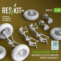 Reskit RS-AV35-0033 1:35 Kubelwagen typ.82 road wheels set (5 pcs)