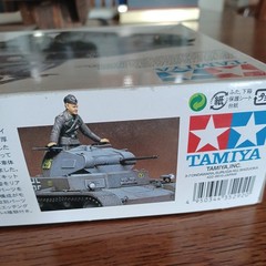 Tamiya 35292 German Panzerkampfwagen II Ausf Tank Open Box 1/35