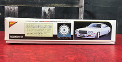 OPEN BOX Nichimo Model Kit WHITE ROAD RUNNER MARK II COSMO AP Motorized 1/28 JPN