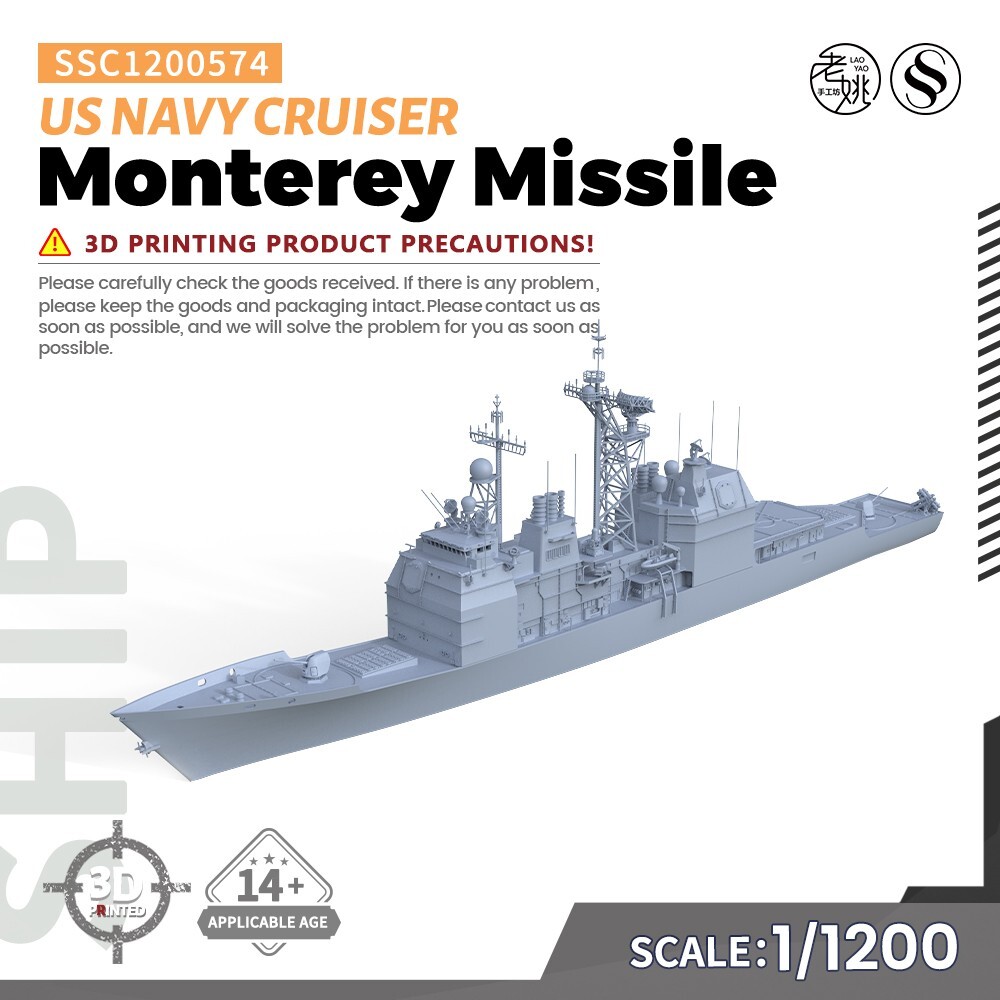 SSMODEL 574 1/1200 Military Model US Navy Monterey Missile Cruiser GAMES