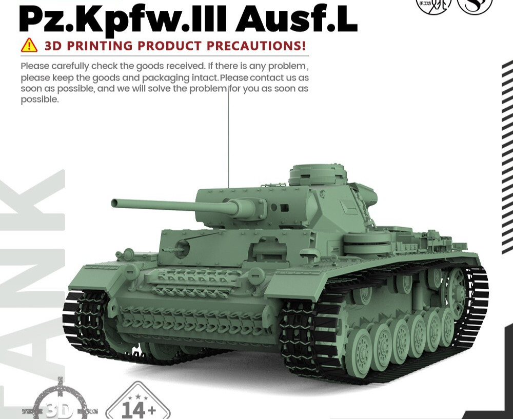 SSMODEL SS35715 1/35 Military Model Kit Pz.Kpfw.III Ausf.L 3D PRINGTING