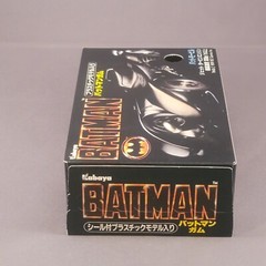 Kabaya Batman Batmobile Plastic Model Kit TM & 1989 DC Comics Inc RARE