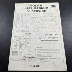 Crown Police .357 Magnum 6 Inch 1/1 Scale Replica Pistol Model Kit 1981
