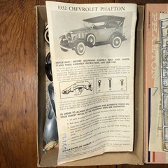 Hubley Metal Kit ~ 1932 Chevrolet Phaeton ~ in box USA Unassembled No. 4865
