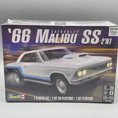 Revell 1/24 1966 66 Chevrolet Malibu SS Parts Kitbash Interior Tub