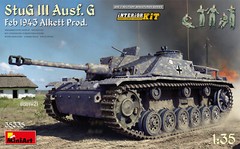 MiniArt 1/35 35335 WWII German StuG III Ausf.G Alkett Prod. (Interior Kit)