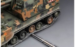 Meng TS-022 1/35 155mm Self-Propelled Howitzer Chinese PLZ05 Brand New Complete