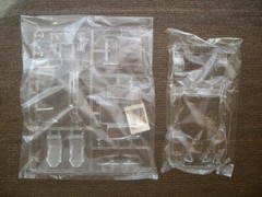 Tamiya Ferrari F50 Full View sports car series No.223 1/24 model kit From Japan