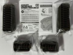 High-End Lot Parts Sealed Tamiya 35345 1/35 Scale Panther & 2 Tamiya Detail Sets