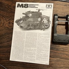 For Parts Only: Tamiya 1/35 Scale M8 Howitzer Motor Carriage – Open Box