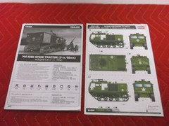 NOS HOBBY BOSS M4 MILITARY HIGH SPEED TRACTOR MODEL KIT SEALED PARTS BAGS 82407